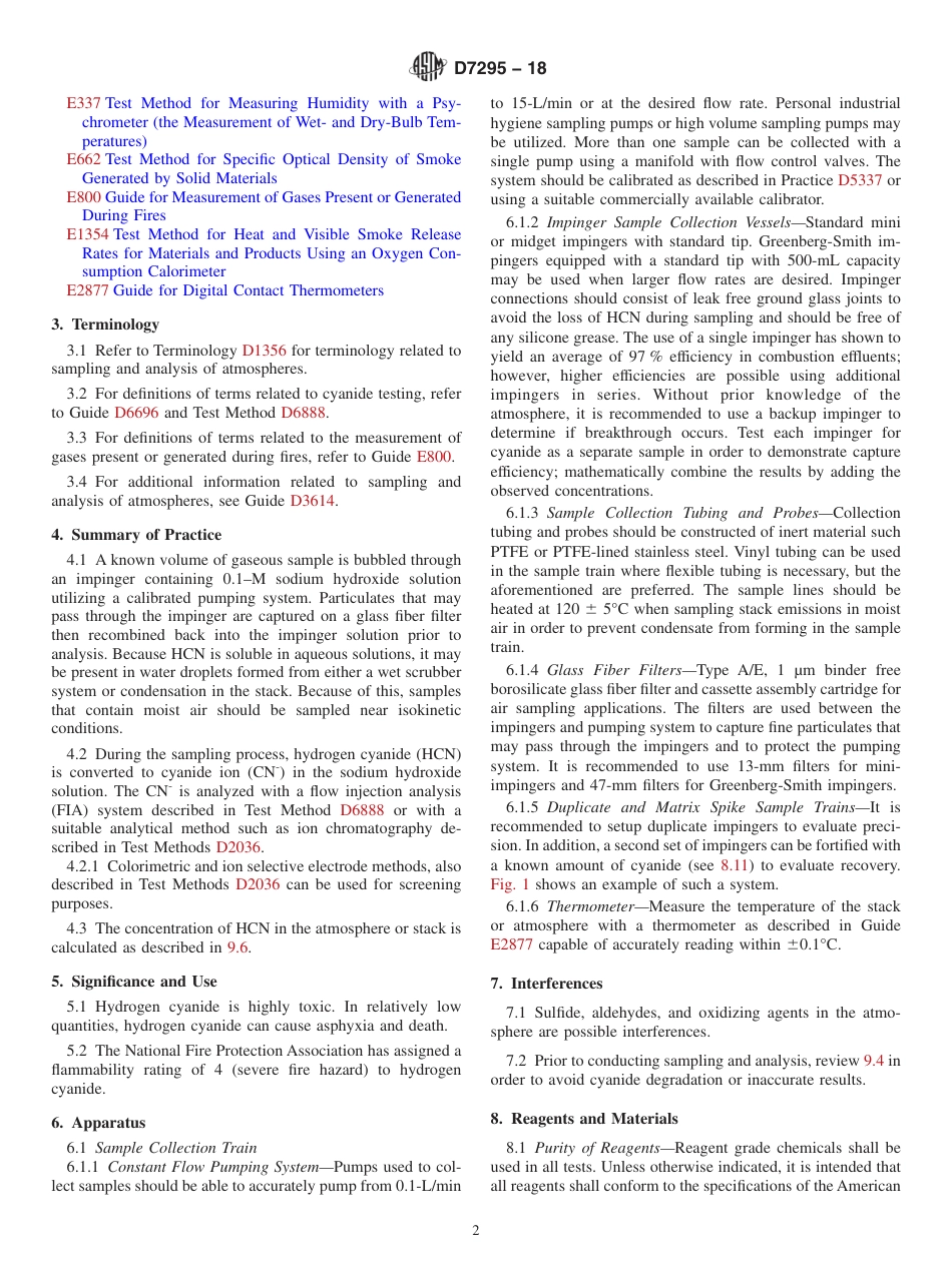 ASTM D7295 - 18.pdf_第2页