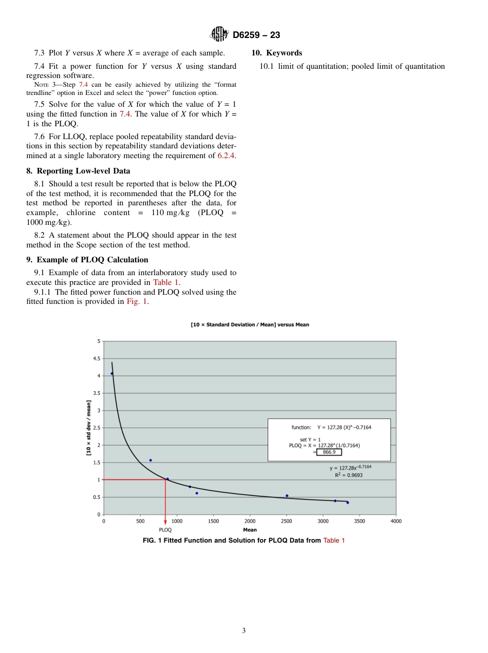 ASTM D6259 - 23.pdf_第3页