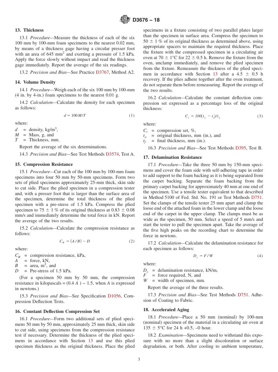 ASTM D3676 - 18.pdf_第3页