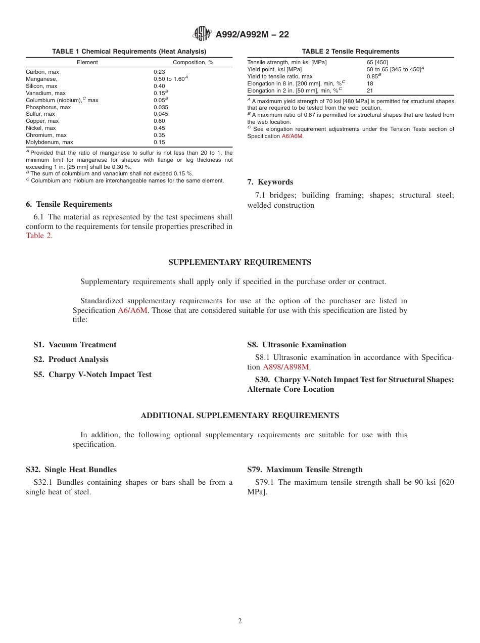 ASTM A992 - A 992M - 22.pdf_第2页