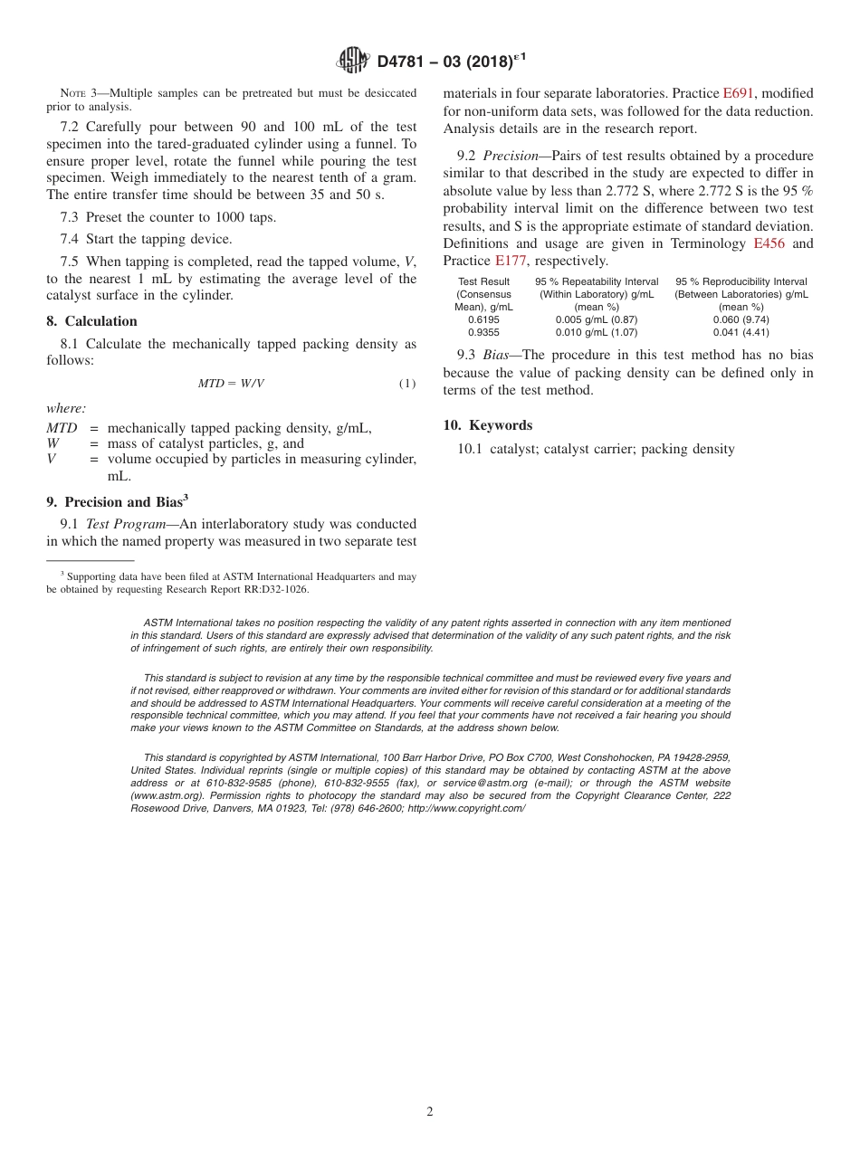 ASTM D4781 - 03 (2018)e1.pdf_第2页