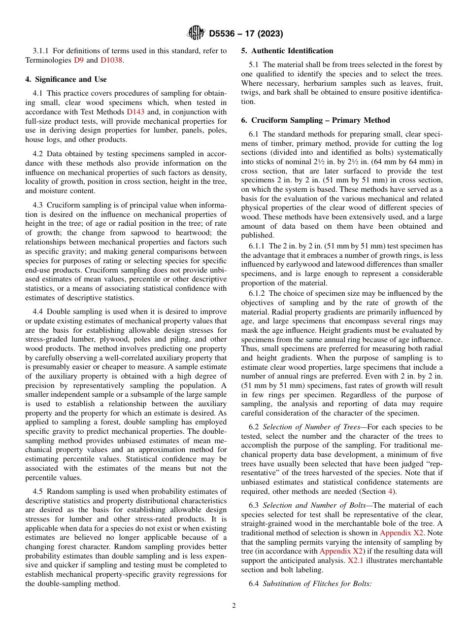ASTM D5536 - 17 (2023).pdf_第2页