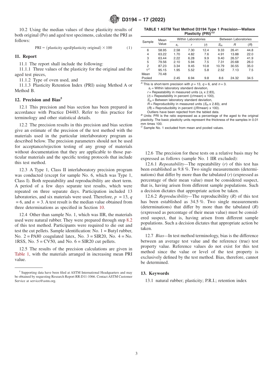 ASTM D3194 - 17 (2022).pdf_第3页