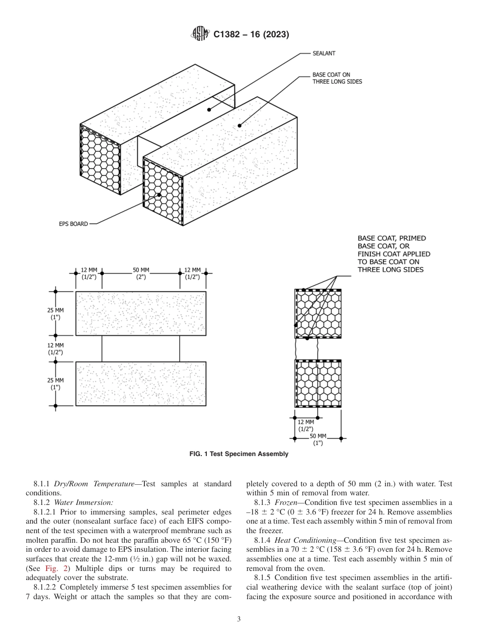 ASTM C1382 - 16 (2023).pdf_第3页