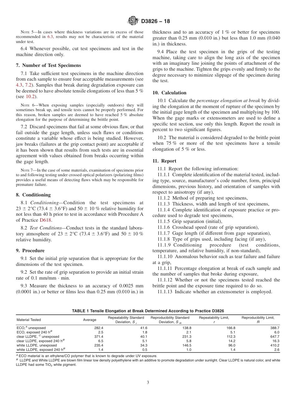 ASTM D3826 - 18.pdf_第3页