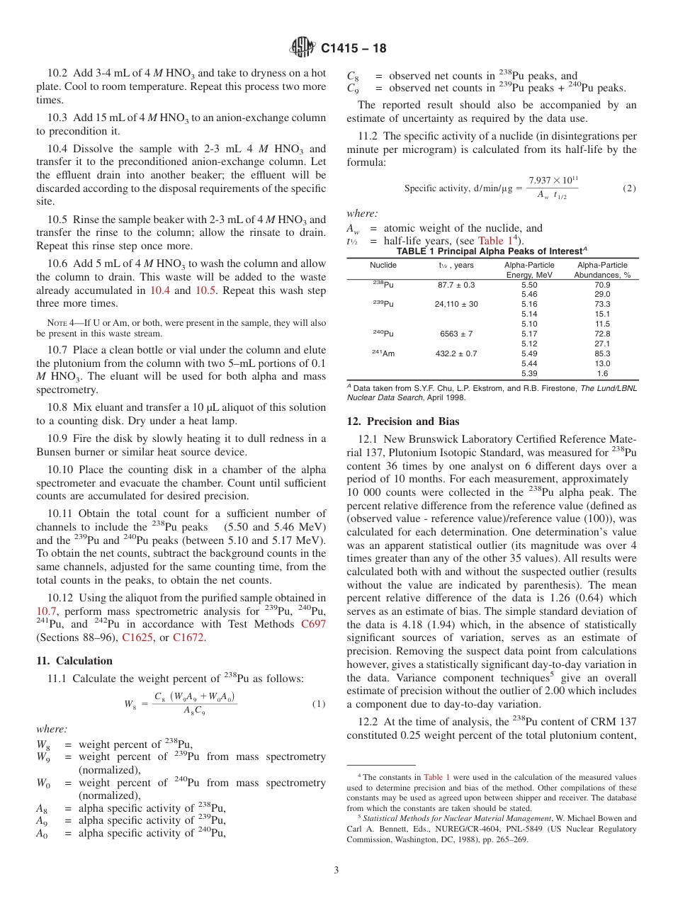 ASTM C1415 - 18.pdf_第3页
