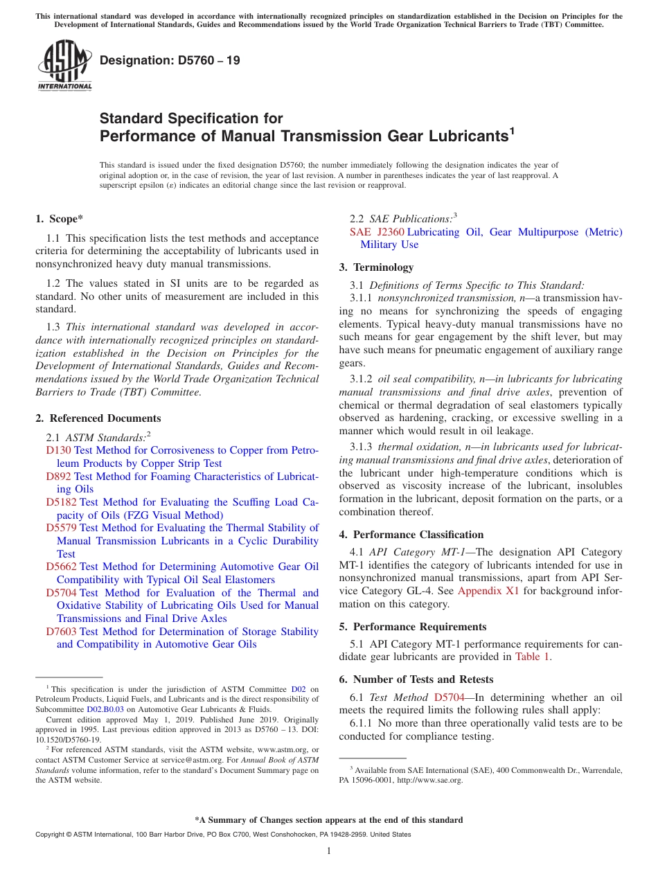 ASTM D5760 - 19.pdf_第1页