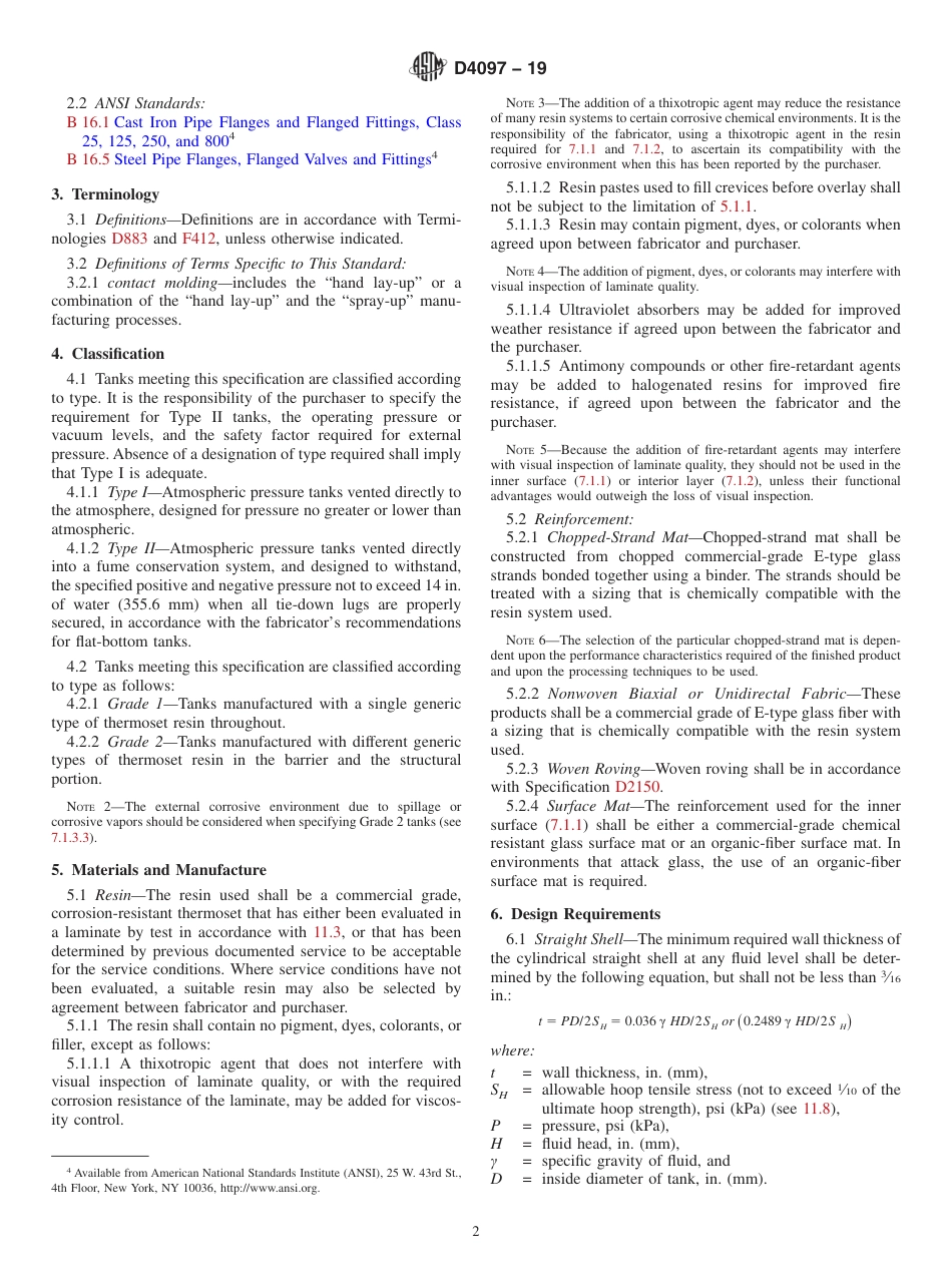 ASTM D4097 - 19.pdf_第2页