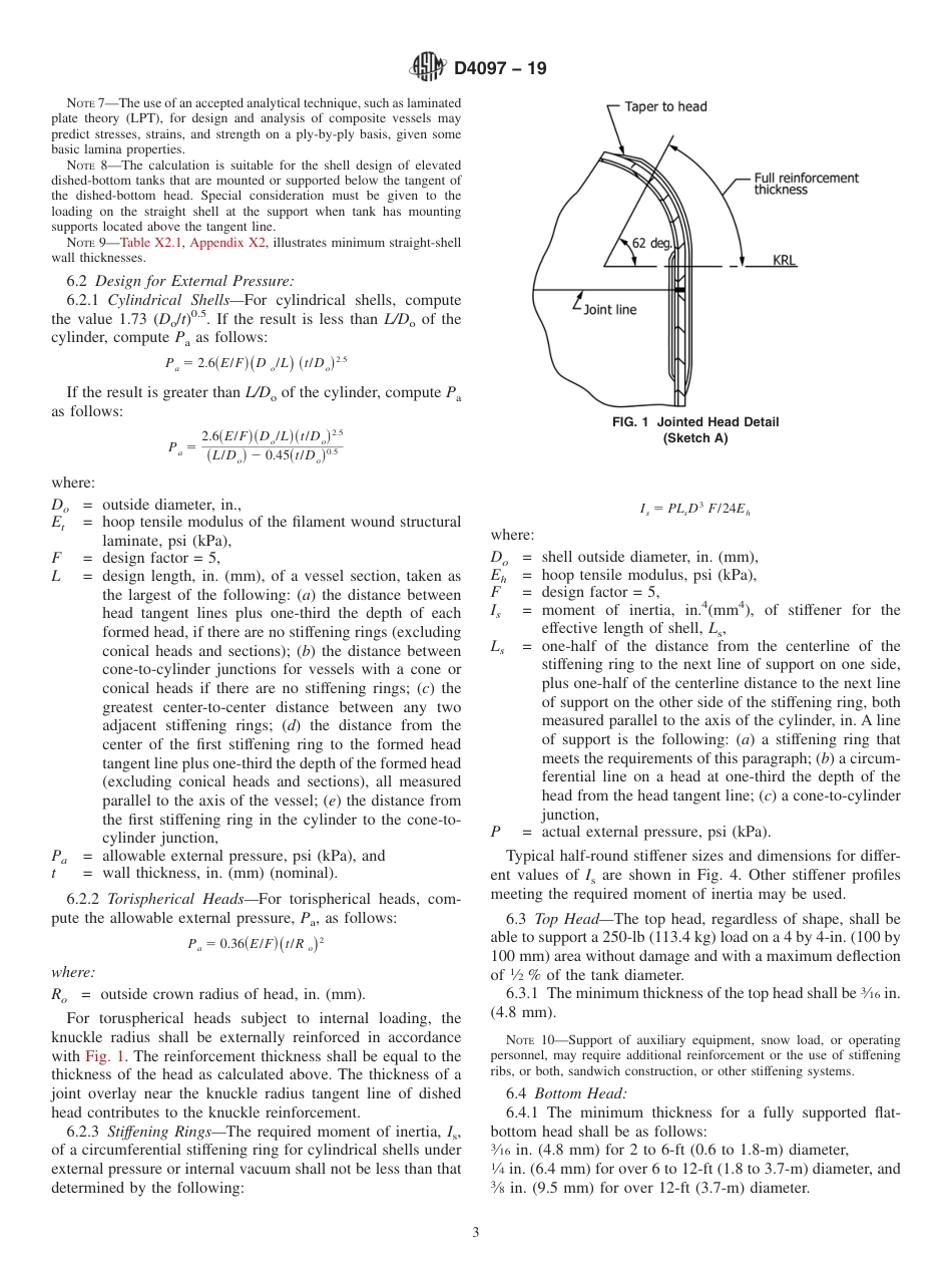 ASTM D4097 - 19.pdf_第3页