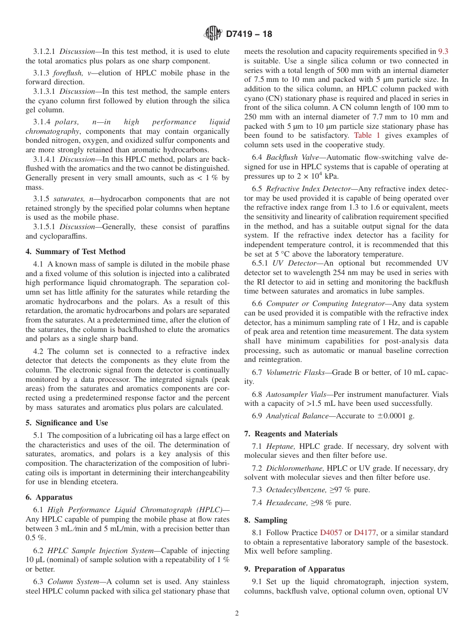 ASTM D7419 - 18.pdf_第2页