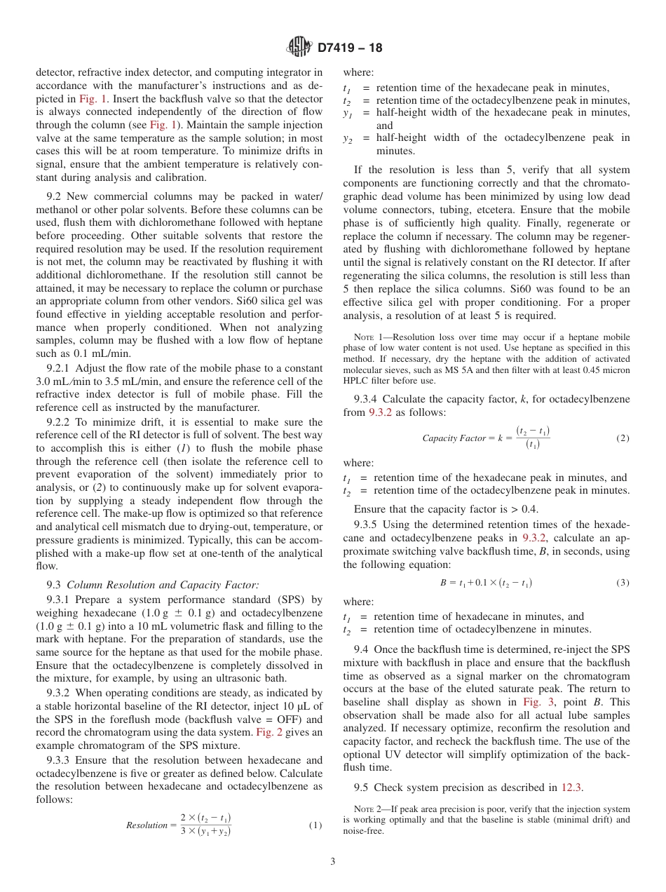ASTM D7419 - 18.pdf_第3页