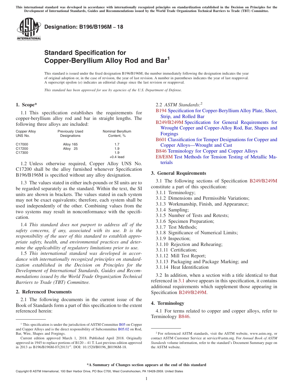 ASTM B196 - B 196M - 18.pdf_第1页