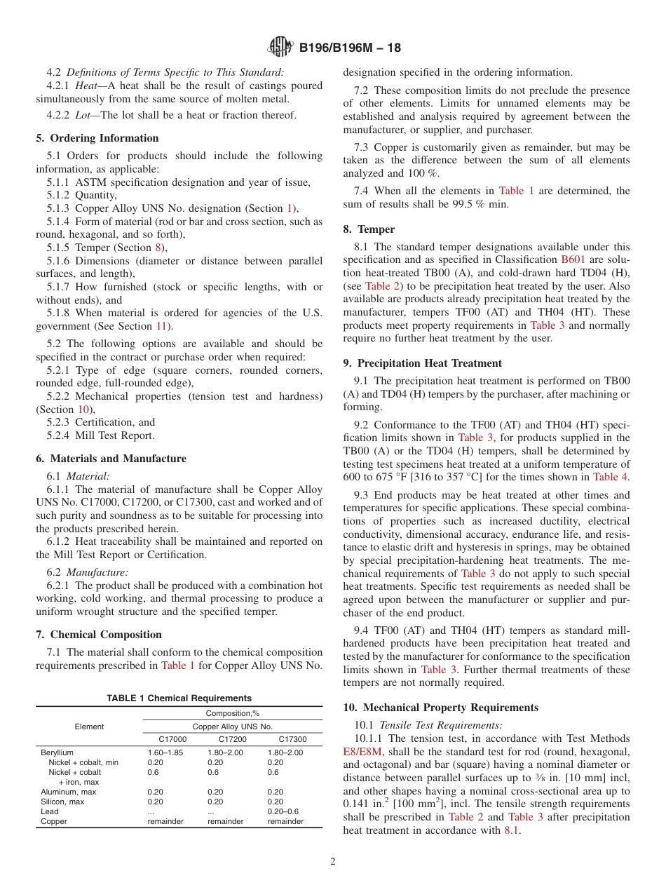 ASTM B196 - B 196M - 18.pdf_第2页