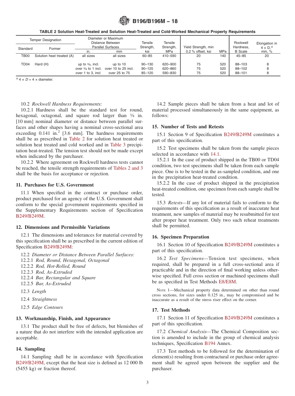 ASTM B196 - B 196M - 18.pdf_第3页