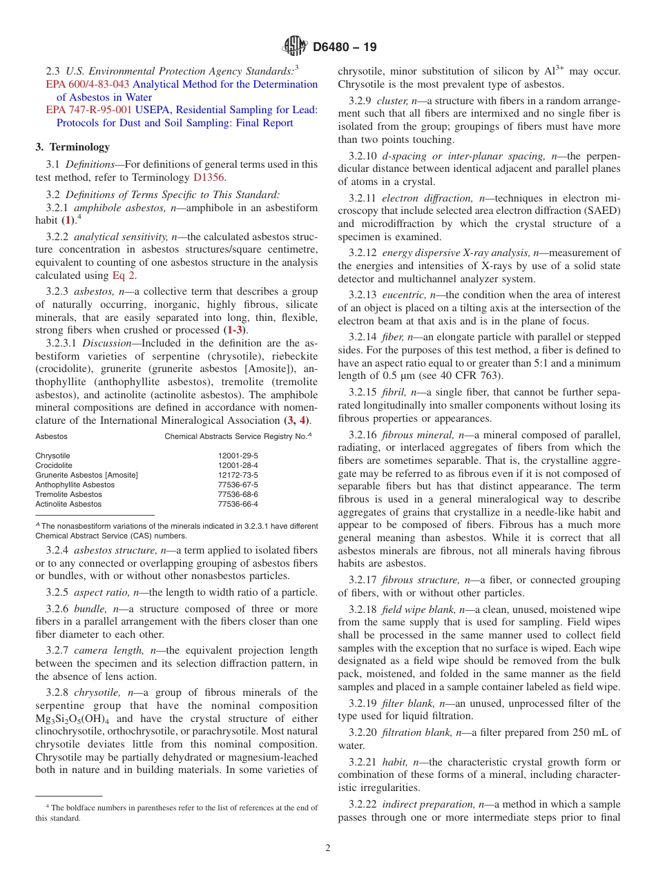 ASTM D6480 - 19.pdf_第2页