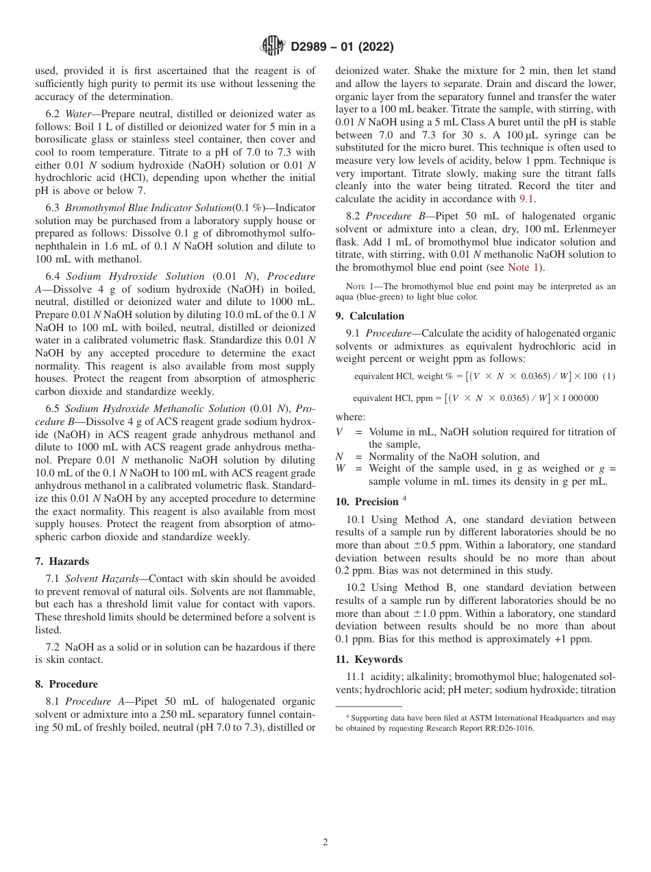 ASTM D2989 - 01 (2022).pdf_第2页
