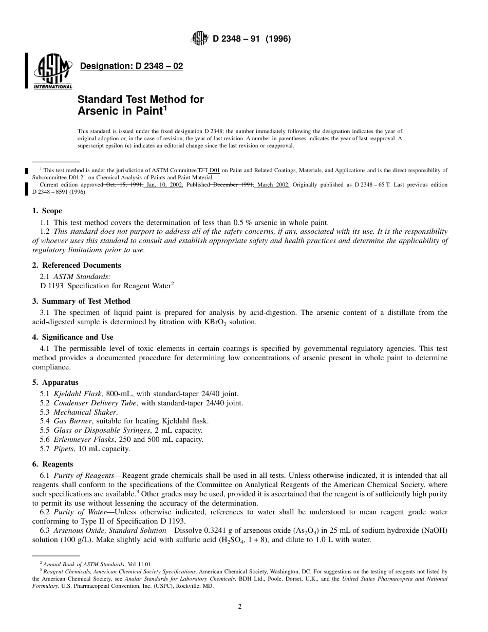 ASTM D2348 - 02.pdf_第2页