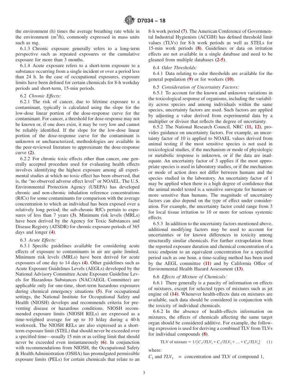 ASTM D7034 - 18.pdf_第3页
