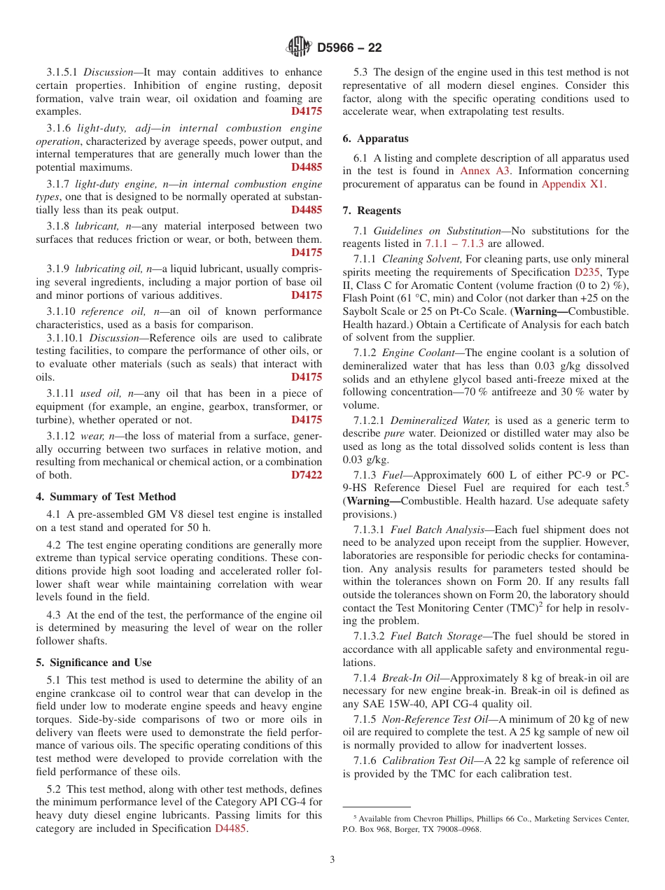 ASTM D5966 - 22.pdf_第3页