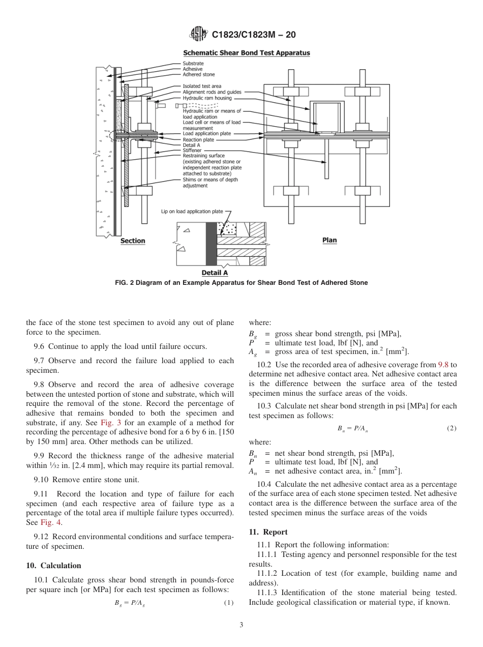 ASTM C1823 - C 1823M - 20.pdf_第3页