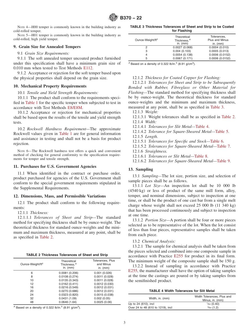 ASTM B370 - 22.pdf_第3页