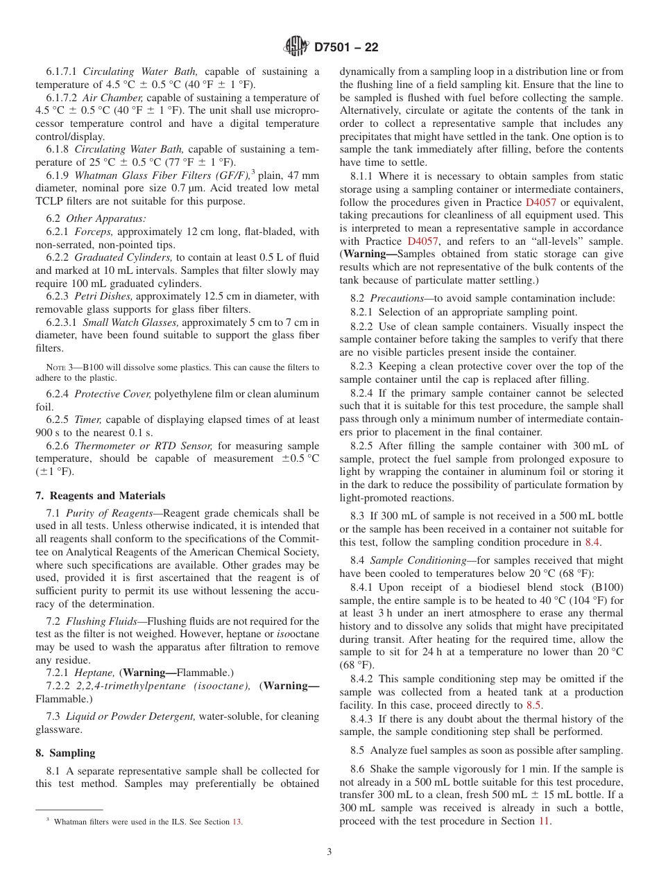 ASTM D7501 - 22.pdf_第3页