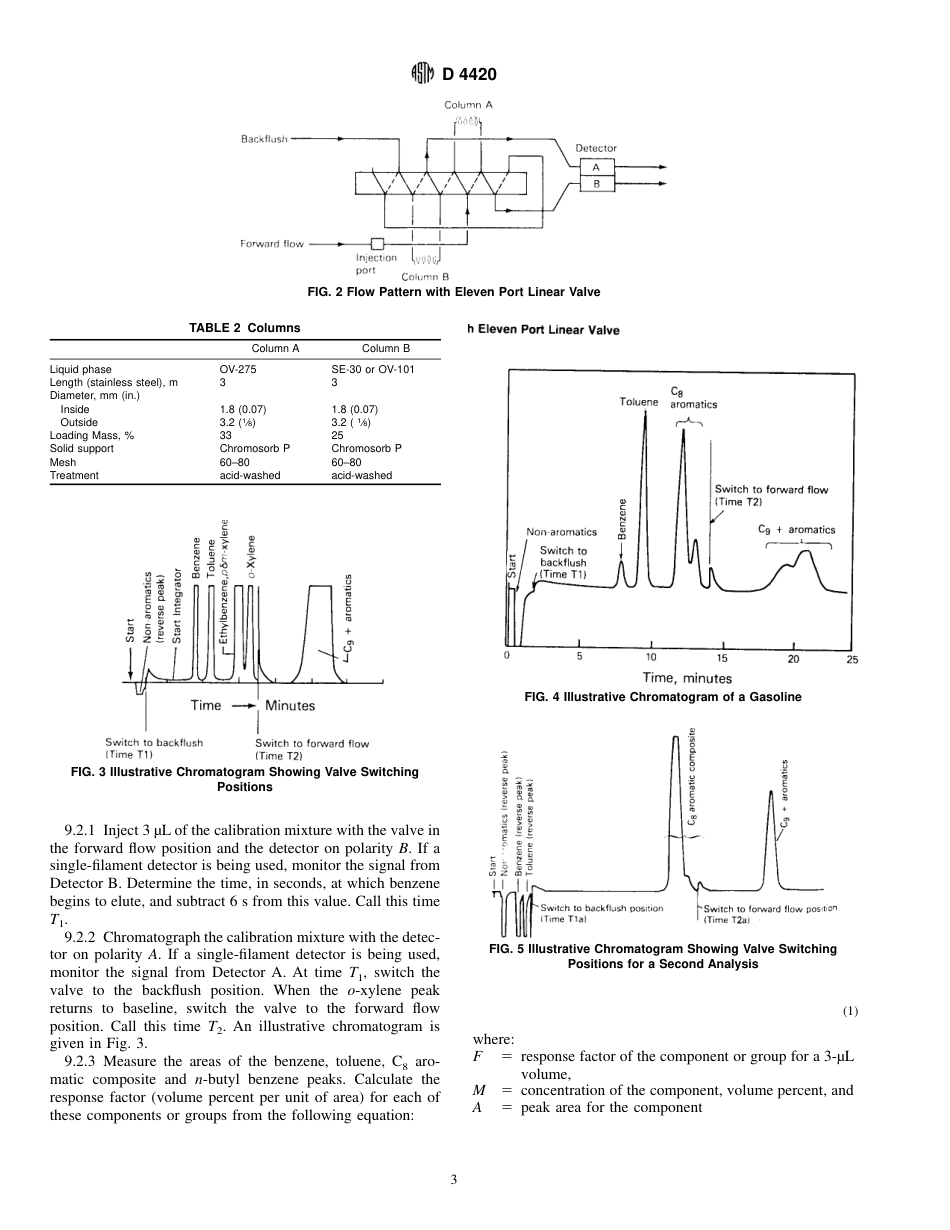 ASTM D4420 - 94 (1999)e1.pdf_第3页