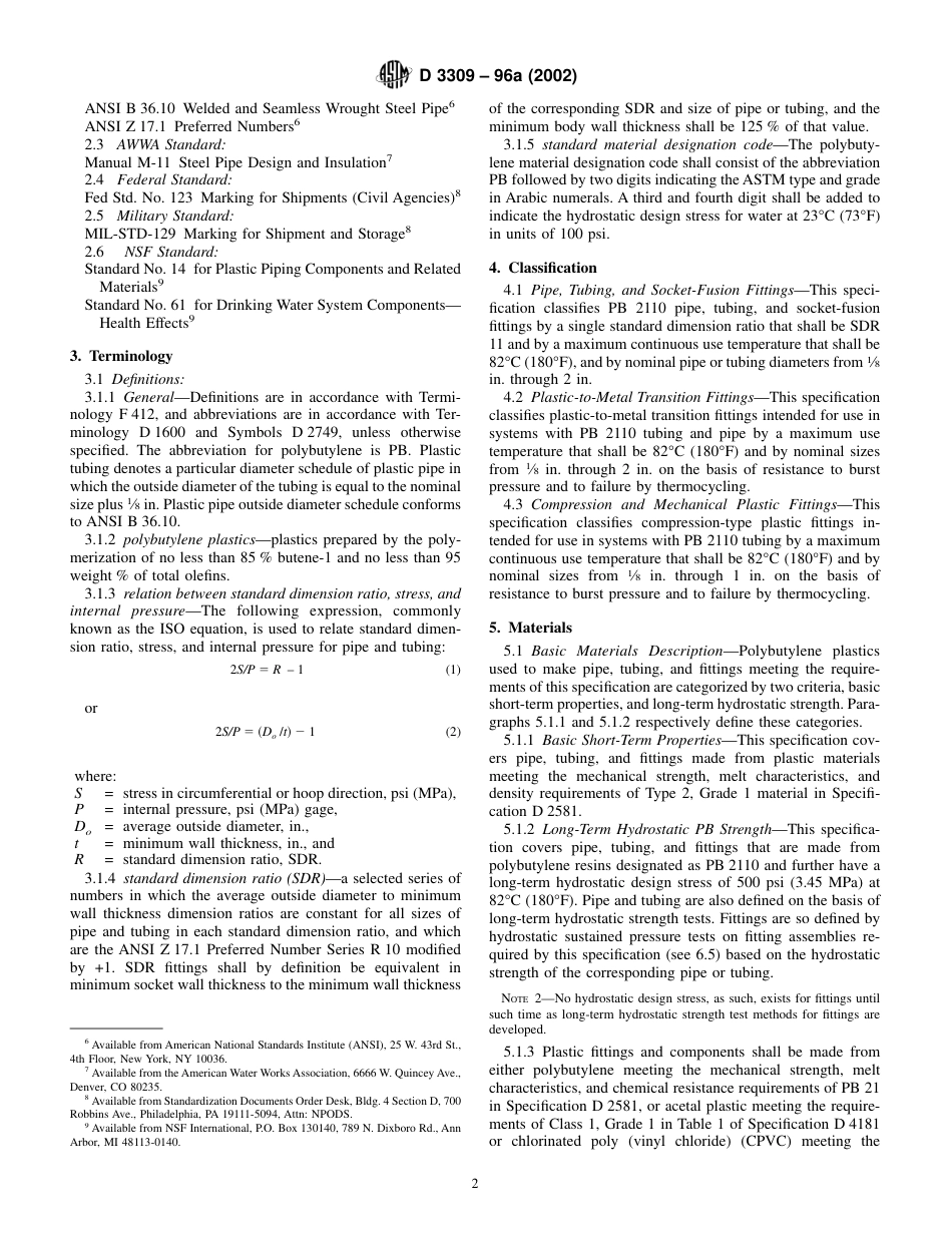 ASTM D3309 - 96a (2002).pdf_第2页