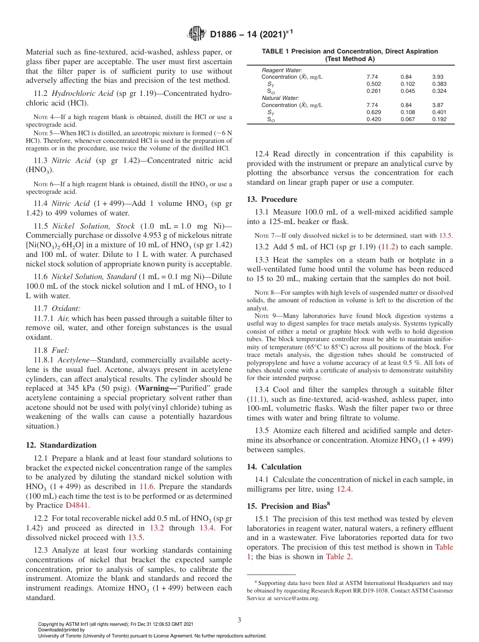 ASTM D1886 - 14 (2021)e1.pdf_第3页