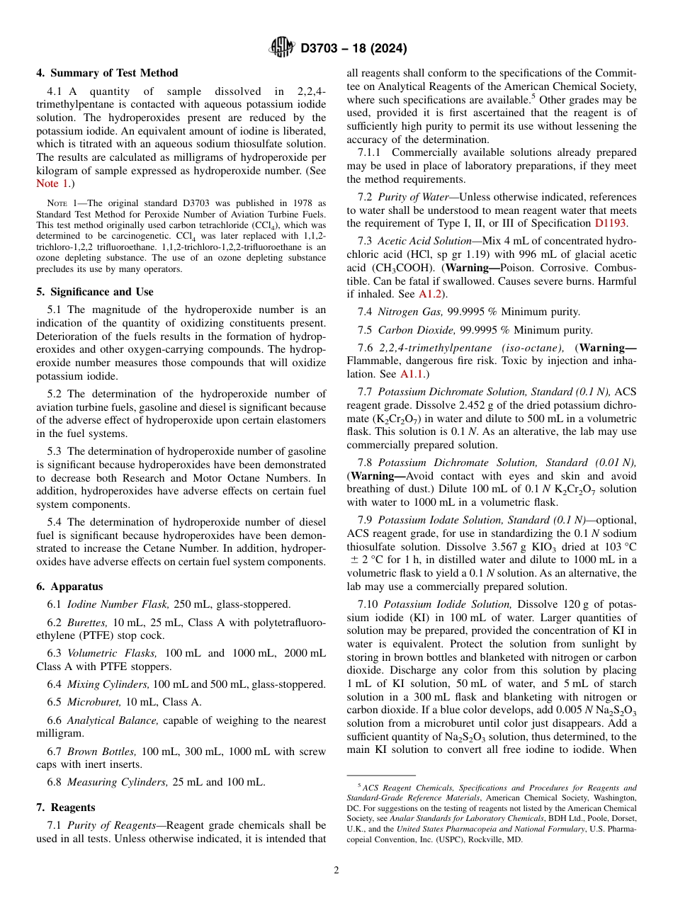 ASTM D3703 - 18 (2024).pdf_第2页