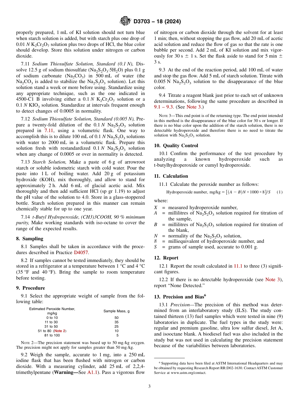 ASTM D3703 - 18 (2024).pdf_第3页