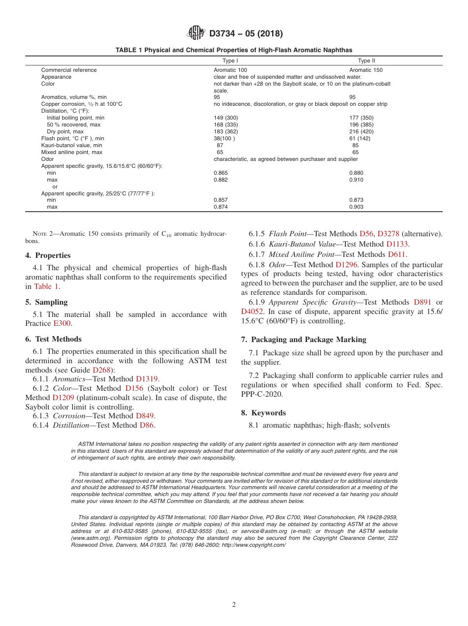 ASTM D3734 - 05 (2018).pdf_第2页