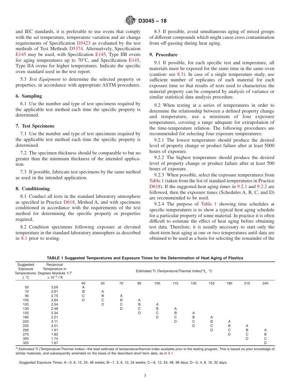 ASTM D3045 - 18.pdf_第3页