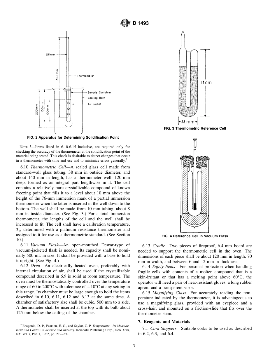 ASTM D1493 - 97.pdf_第3页