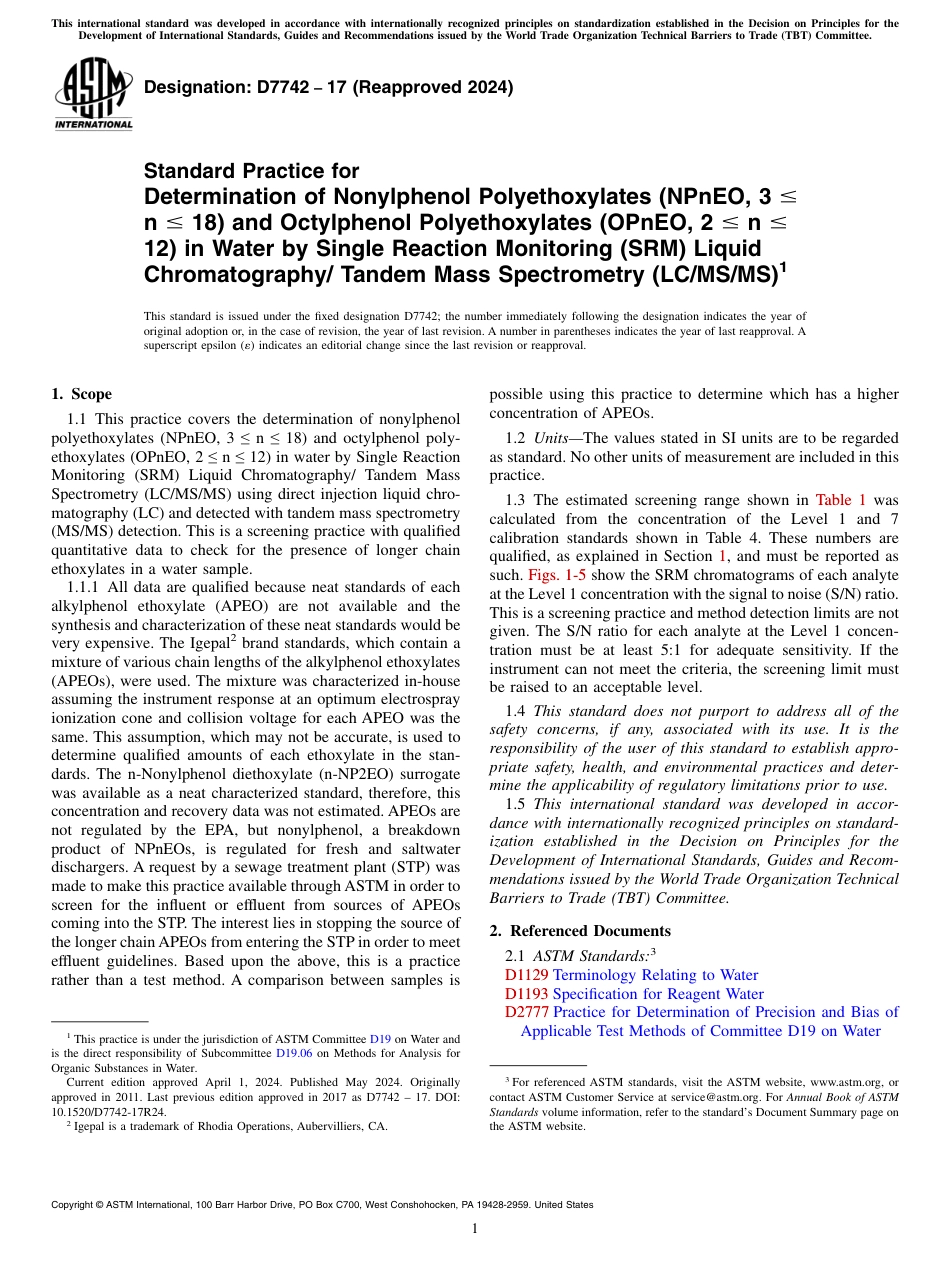 ASTM D7742 - 17 (2024).pdf_第1页