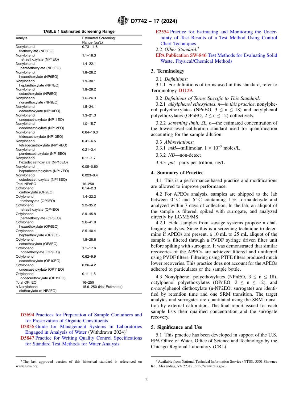ASTM D7742 - 17 (2024).pdf_第2页