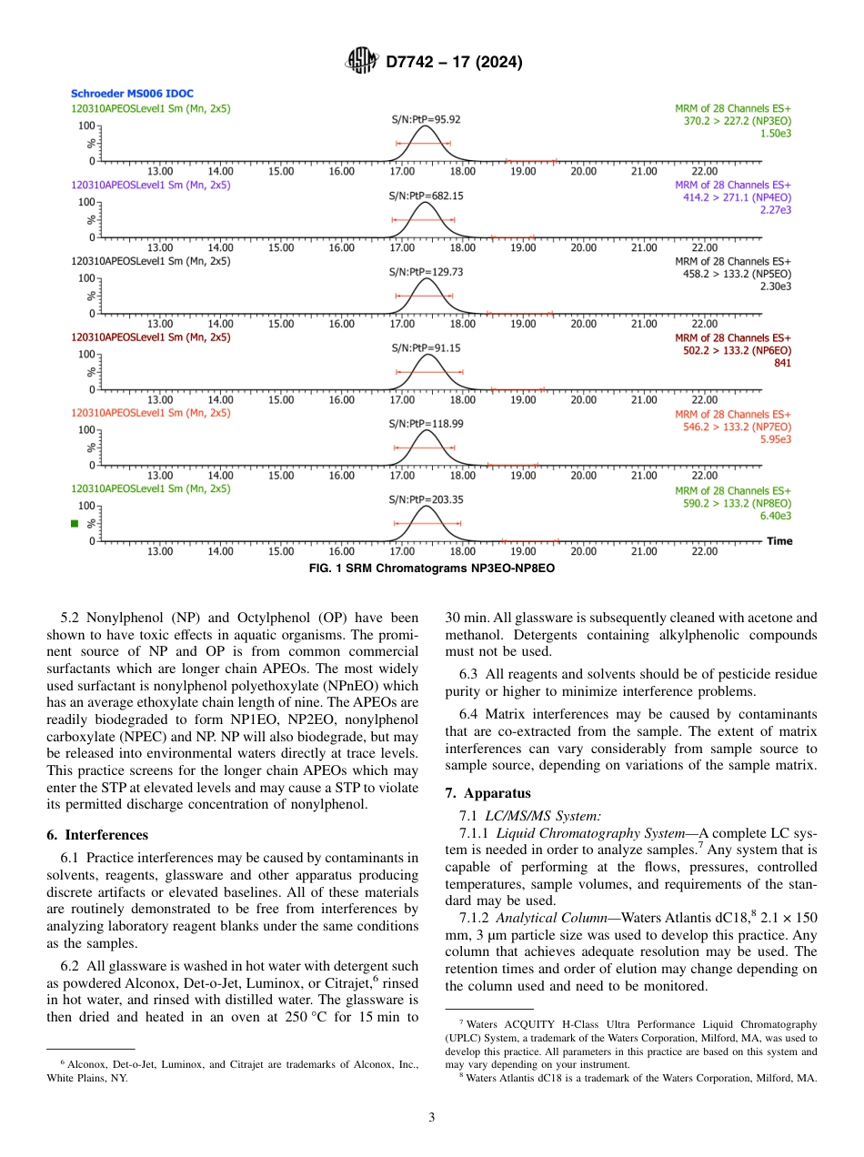 ASTM D7742 - 17 (2024).pdf_第3页