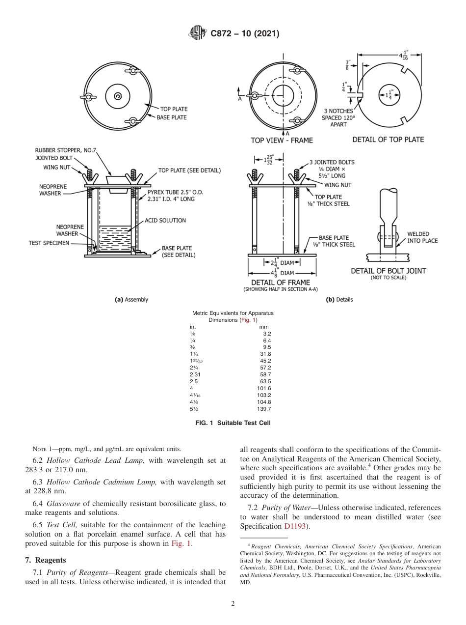 ASTM C872 - 10 (2021).pdf_第2页