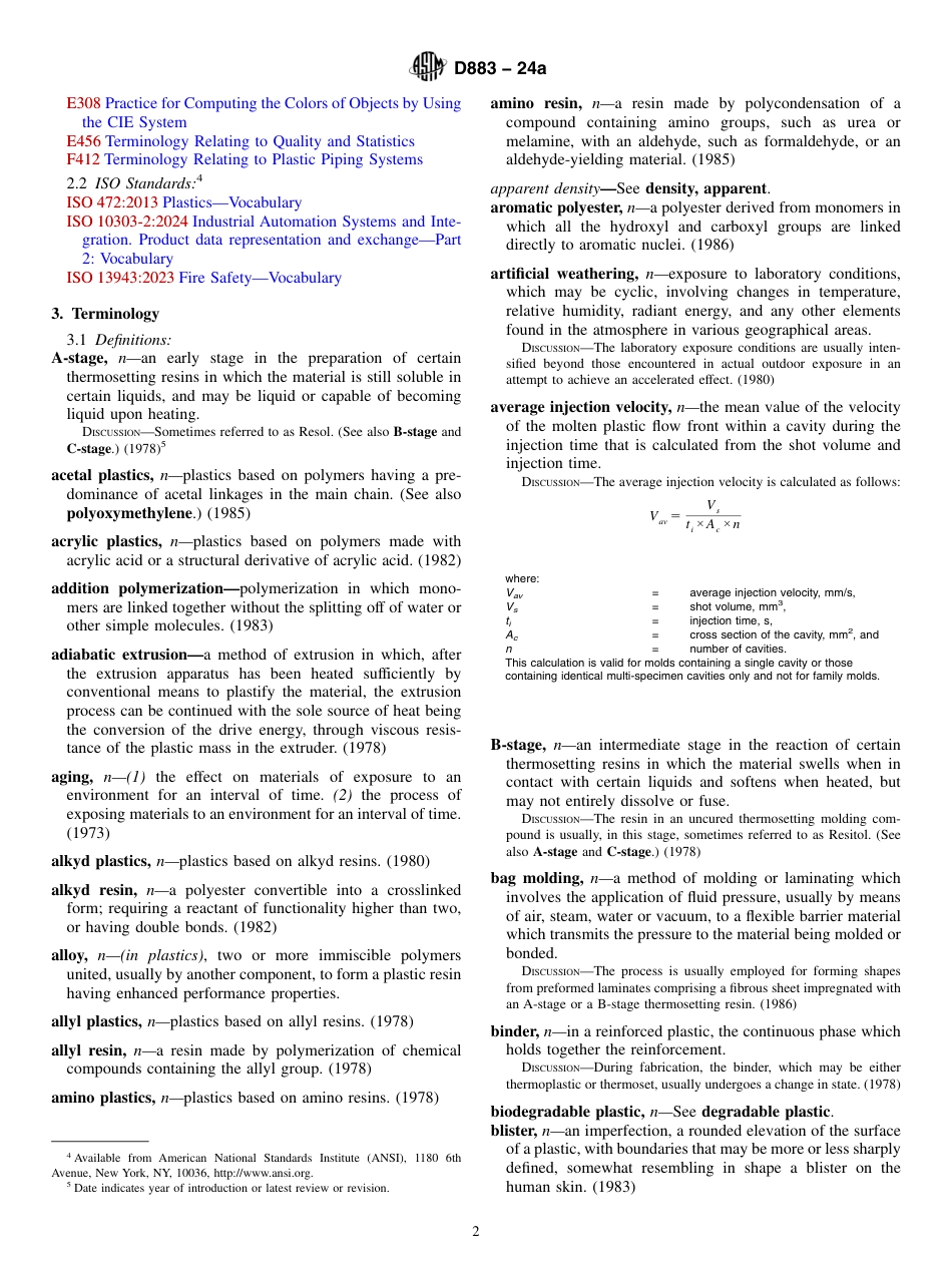 ASTM D883 - 24a.pdf_第2页