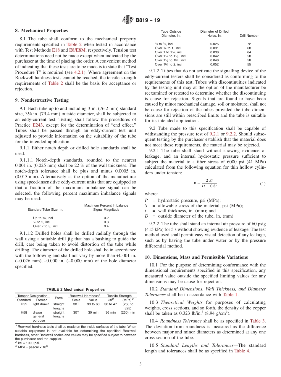 ASTM B819 - 19.pdf_第3页