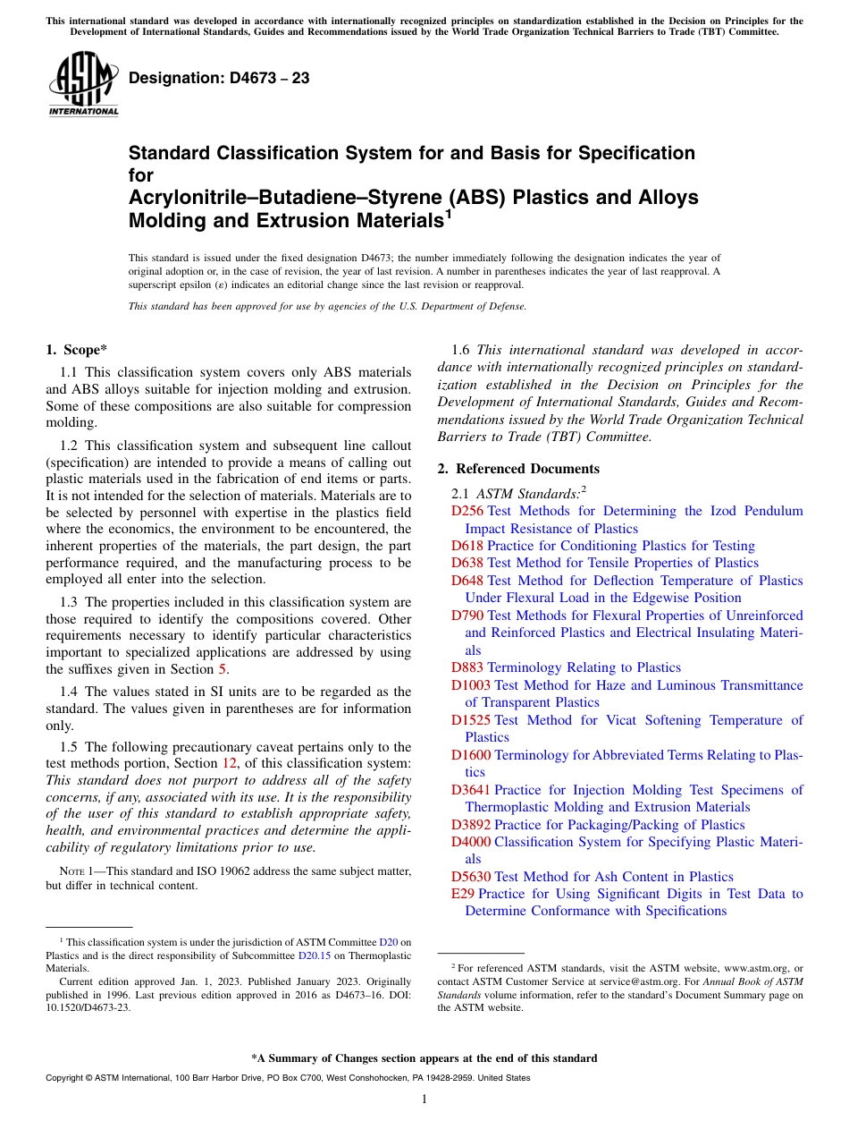 ASTM D4673 - 23.pdf_第1页
