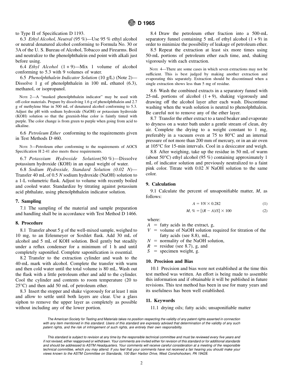 ASTM D1965 - 87 (1998).pdf_第2页