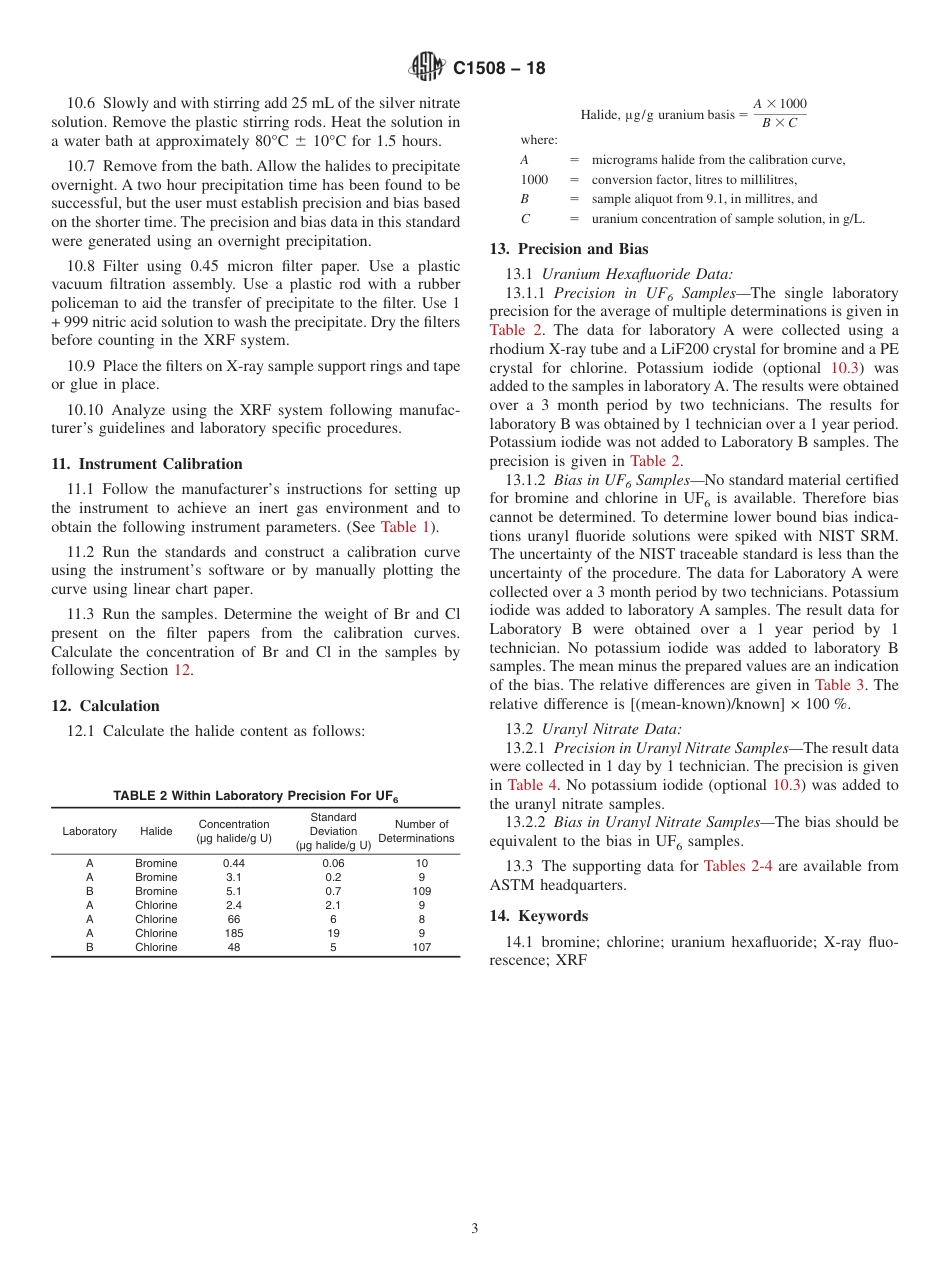 ASTM C1508 - 18.pdf_第3页