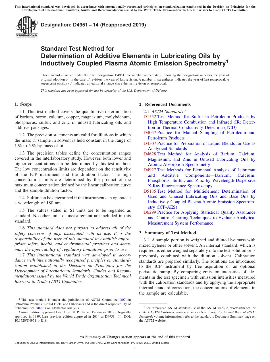 ASTM D4951 - 14 (2019).pdf_第1页