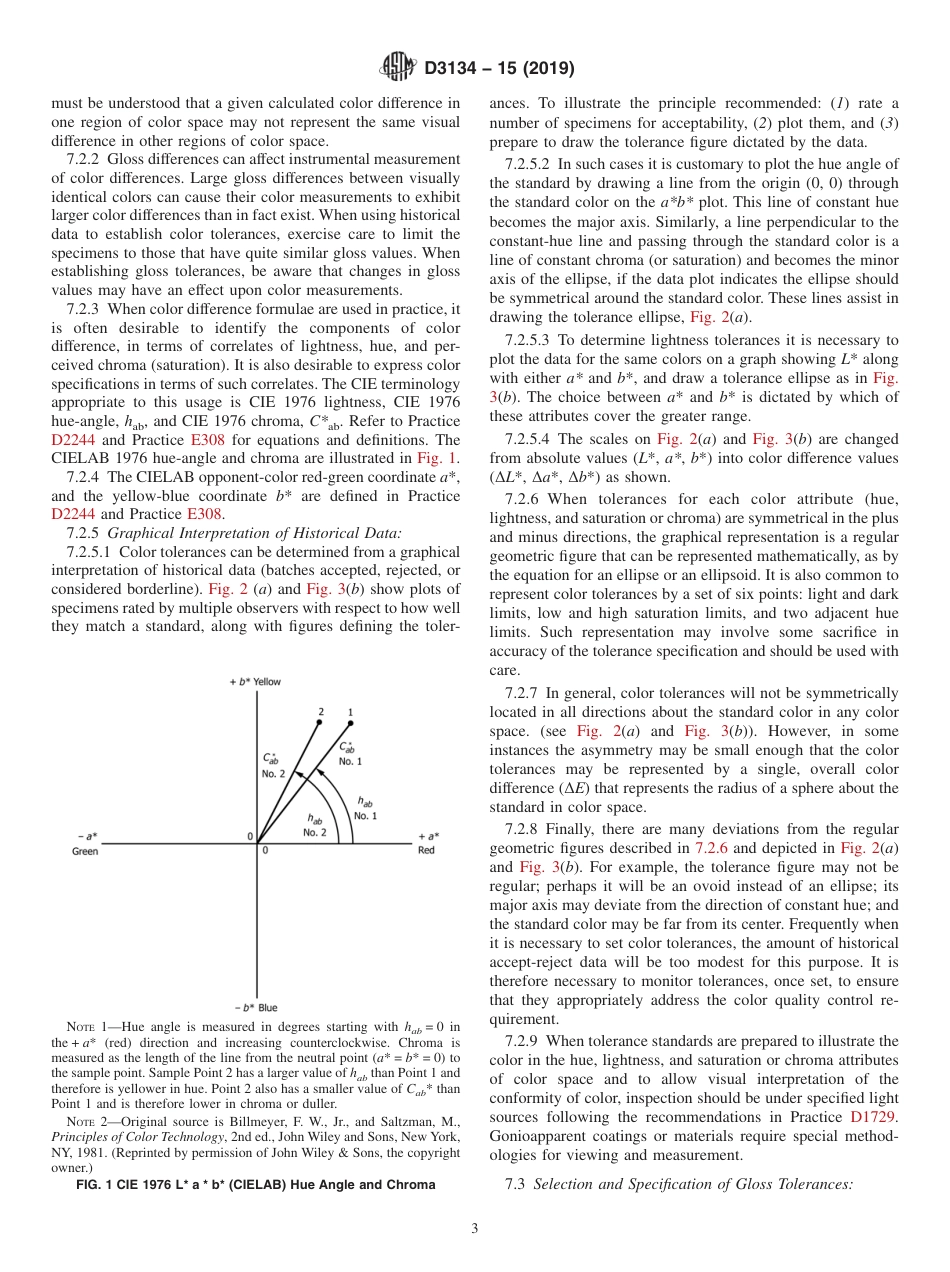 ASTM D3134 - 15 (2019).pdf_第3页
