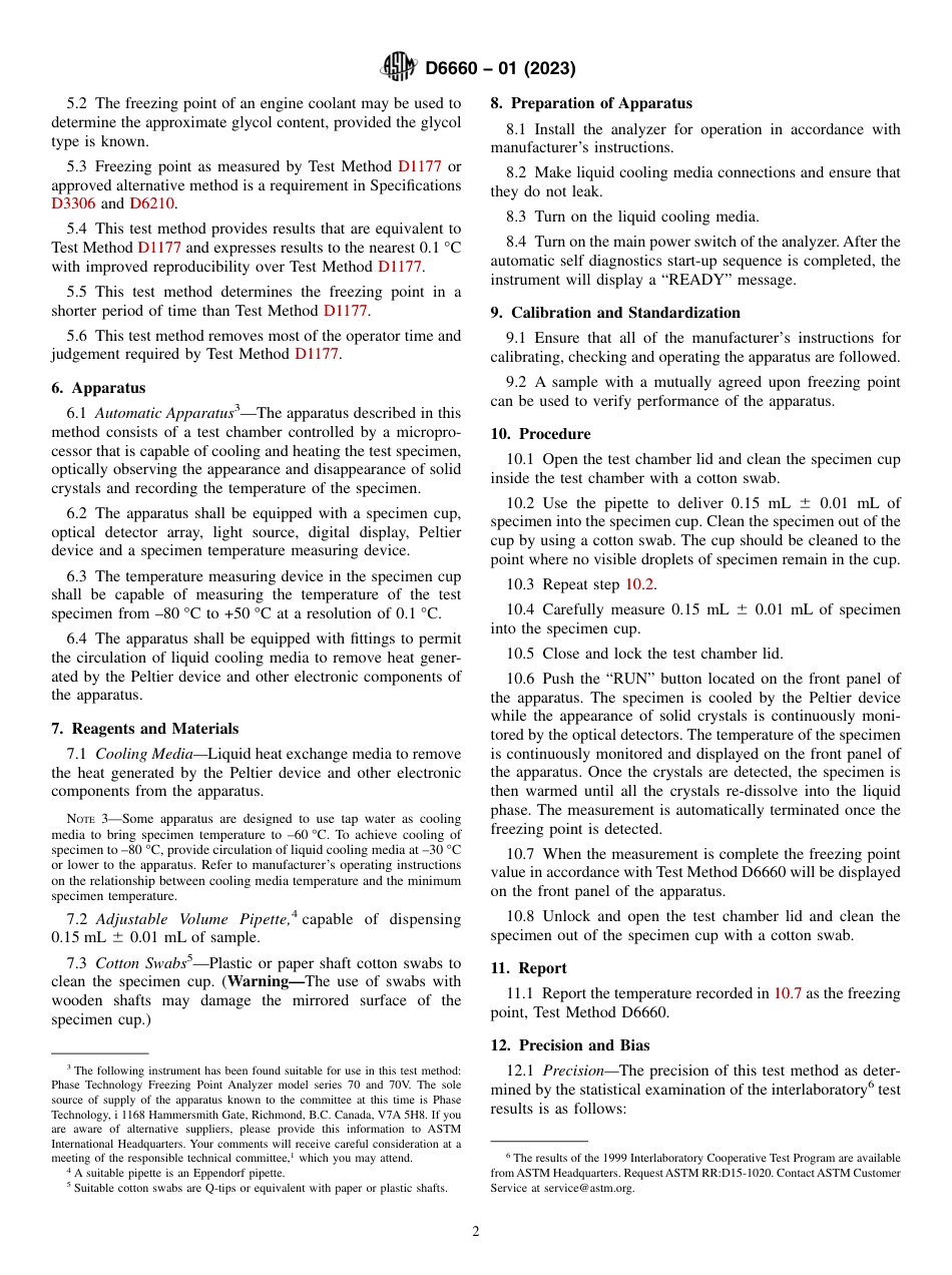 ASTM D6660 - 01 (2023).pdf_第2页