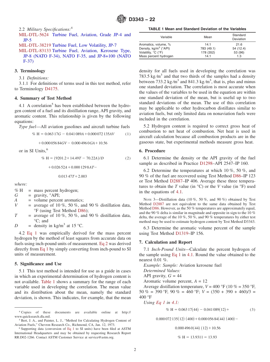 ASTM D3343 - 22.pdf_第2页