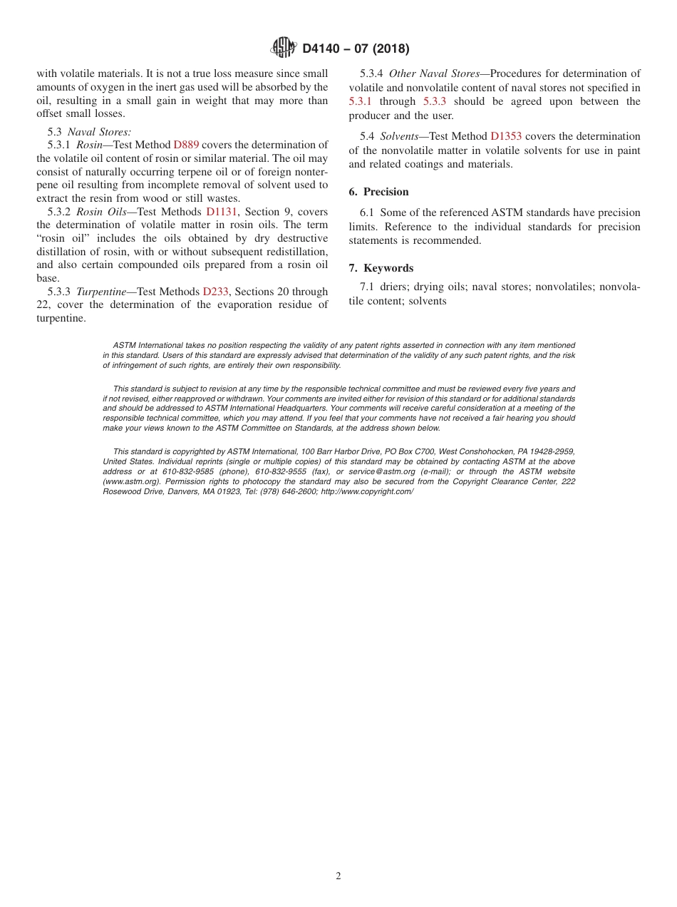 ASTM D4140 - 07 (2018).pdf_第2页