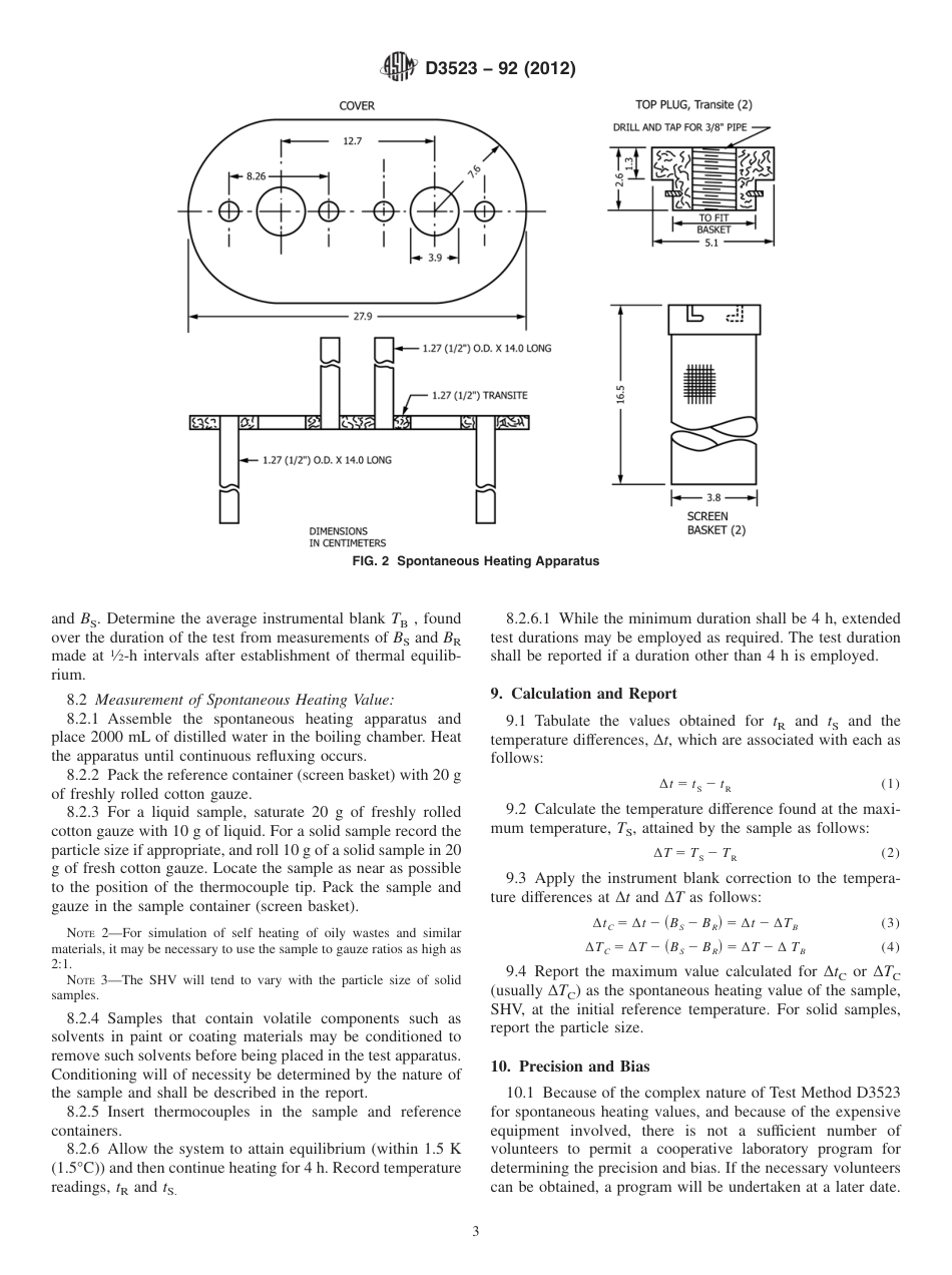 ASTM D3523 - 92 (2012).pdf_第3页