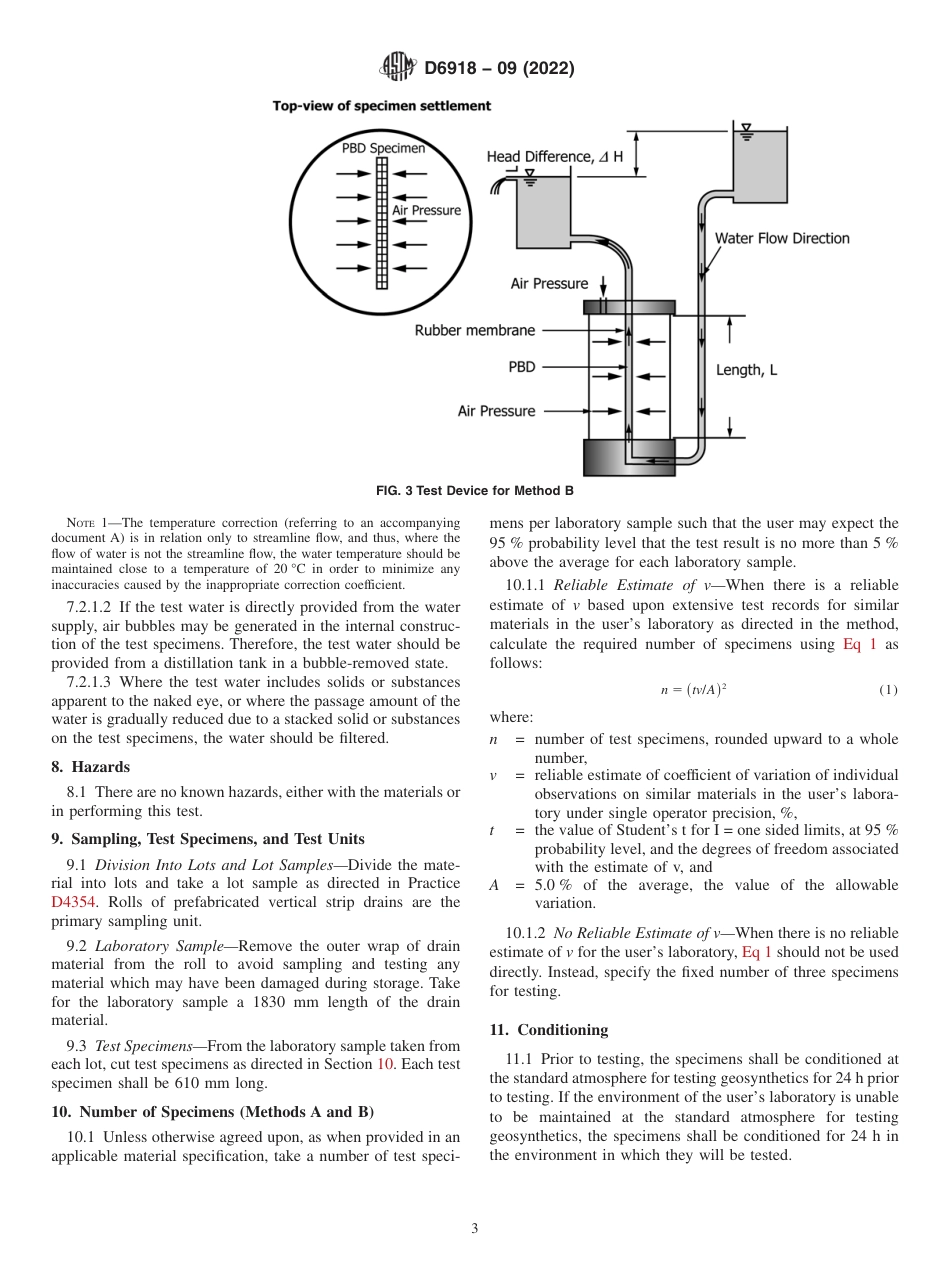 ASTM D6918 - 09 (2022).pdf_第3页